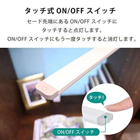 Ohm Electric LED Clip Light White Daylight Stylish Slim Elegant Desk Table Reading Lamp Study Stand LTC-LC36-W 06-0985