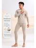 Ensemble de sous-vêtements thermiques en cachemire et soie pour homme de classe A: Haut et bas à col rond ajusté, plus velours pour plus de chaleur en automne/hiver.