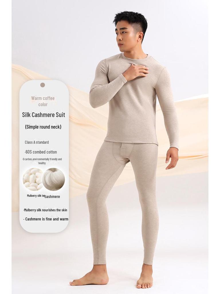 Ensemble de sous-vêtements thermiques en cachemire et soie pour homme de classe A: Haut et bas à col rond ajusté, plus velours pour plus de chaleur en automne/hiver.