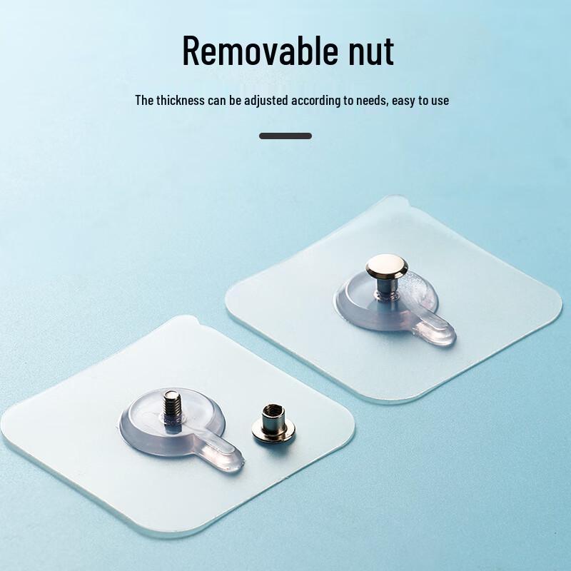 Traceless Punch-Free Wall Mount: Adhesive Hook Rack with Buckle