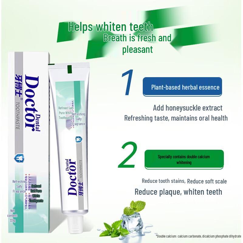 

Dr. Tooth Traditional Chinese Medicine Salt Toothpaste