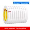 High-Viscosity Ultra-Thin Double-Sided Tape for Strong Adhesion, Kids' Planners, Student DIY, or No-Trace Paper Projects
