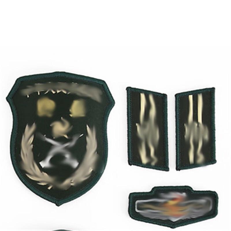 Jiehangzhe School Training Velcro Patch 3-Piece Set One Size