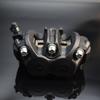 Motorcycle Nissin Forged Brake Caliper Asymmetric 4-piston 100MM Installation Lock Point for Front Wheel Braking