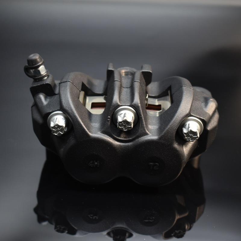 Motorcycle Nissin Forged Brake Caliper Asymmetric 4-piston 100MM Installation Lock Point for Front Wheel Braking
