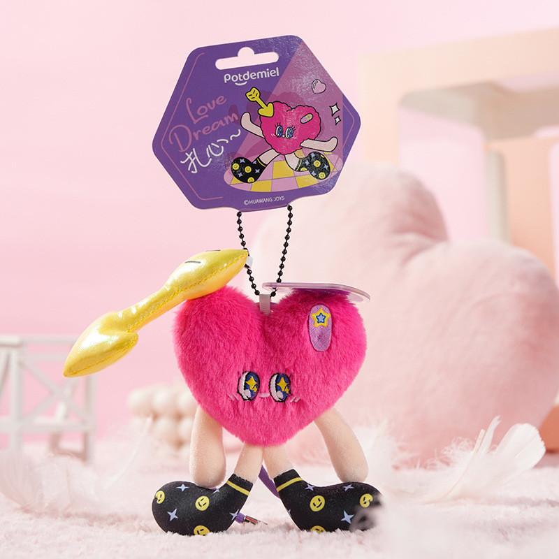 Honey Jar Love Heart Plush Keychain With Cartoon Parrot Backpack Charm For Gift Lovers