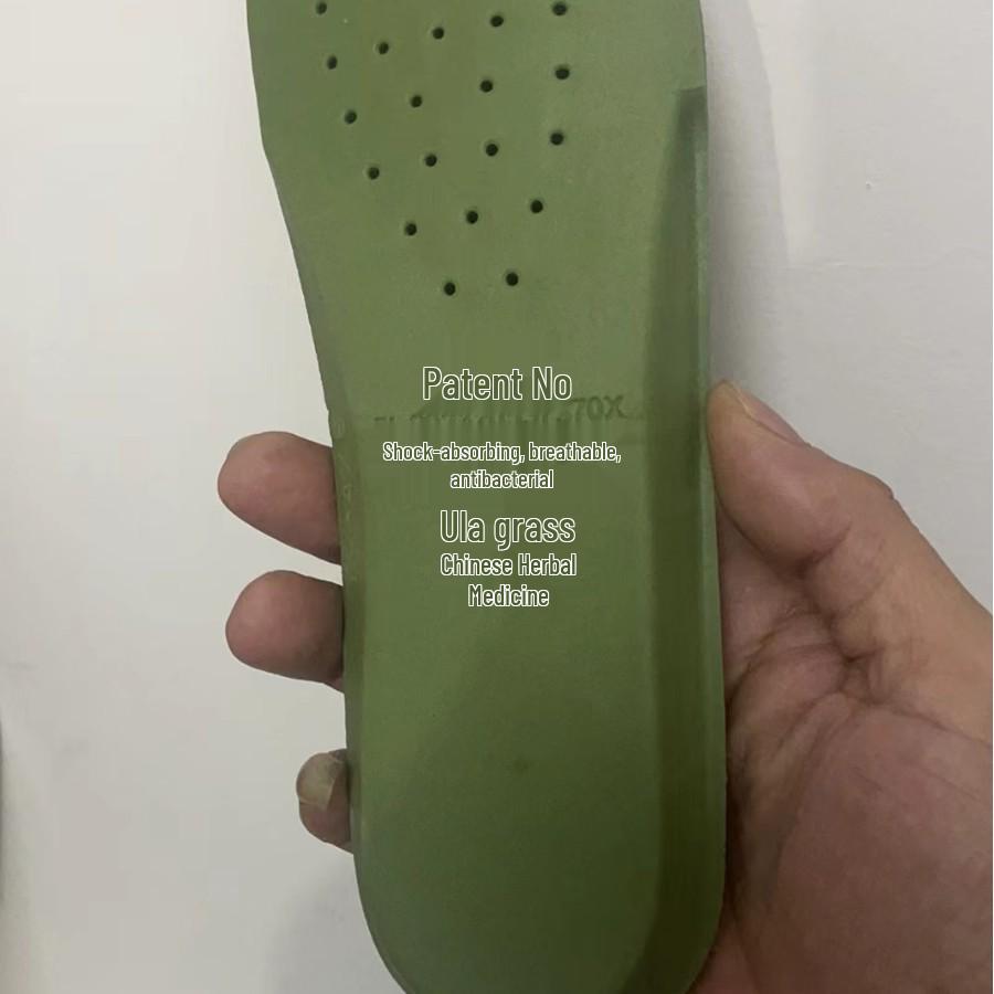 Ula Grass Foot Insoles