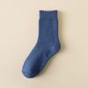 Men's Terry Socks - Warm, Thick, Mid-Tube, Solid Color, Loose Fit, for Autumn & Winter.