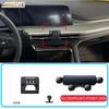 Car Phone Holder For Changan CS35 PLUS 2021-2024 1.4T Gravity Stand Mount Support Horizontal GPS Mobile Bracket Base Accessories