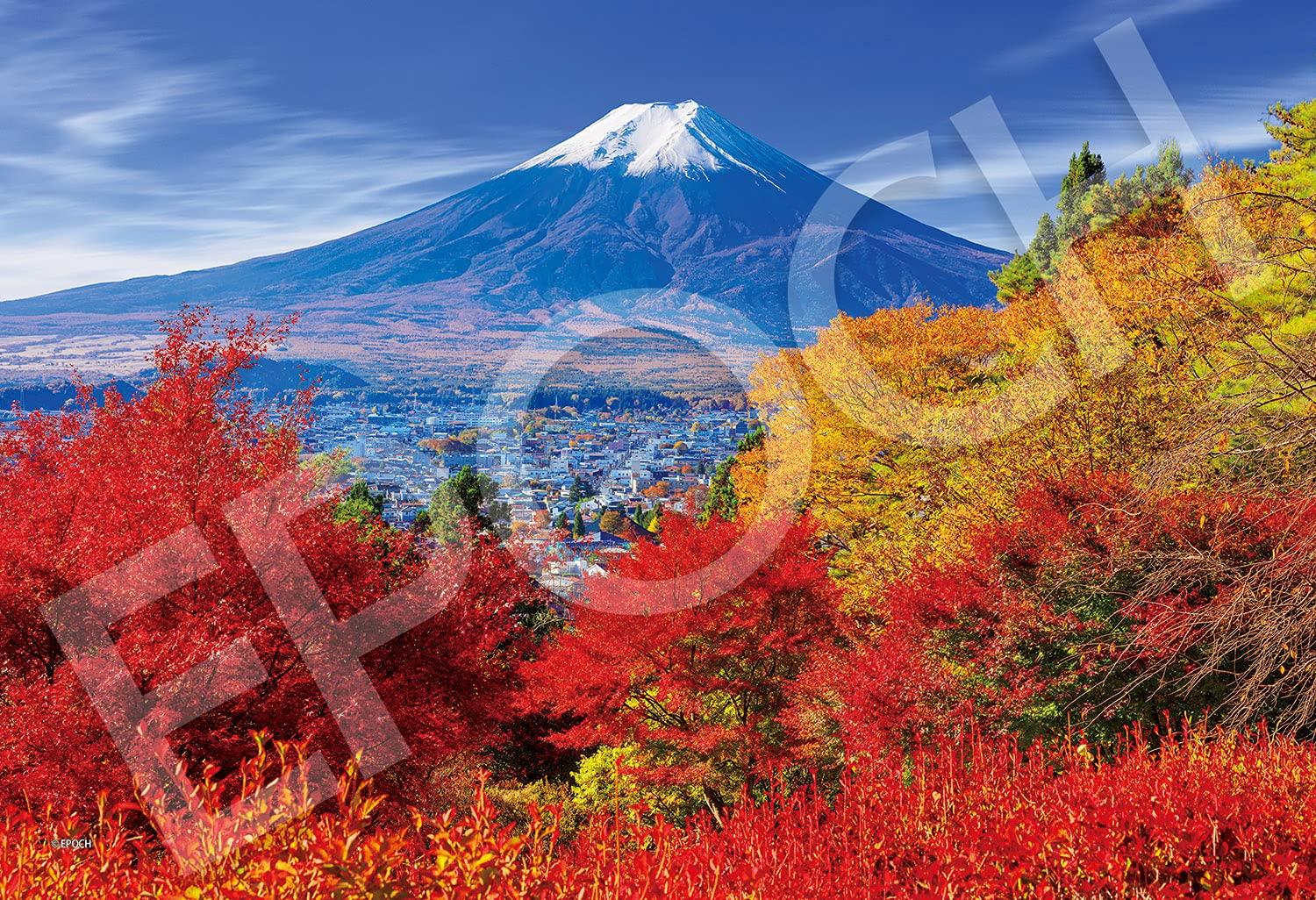 Epoch Japan Landscape 300-Piece Jigsaw Puzzle Autumn Foliage Mount Fuji 26×38cm 26-357s with Adhesive Spatula Ticket