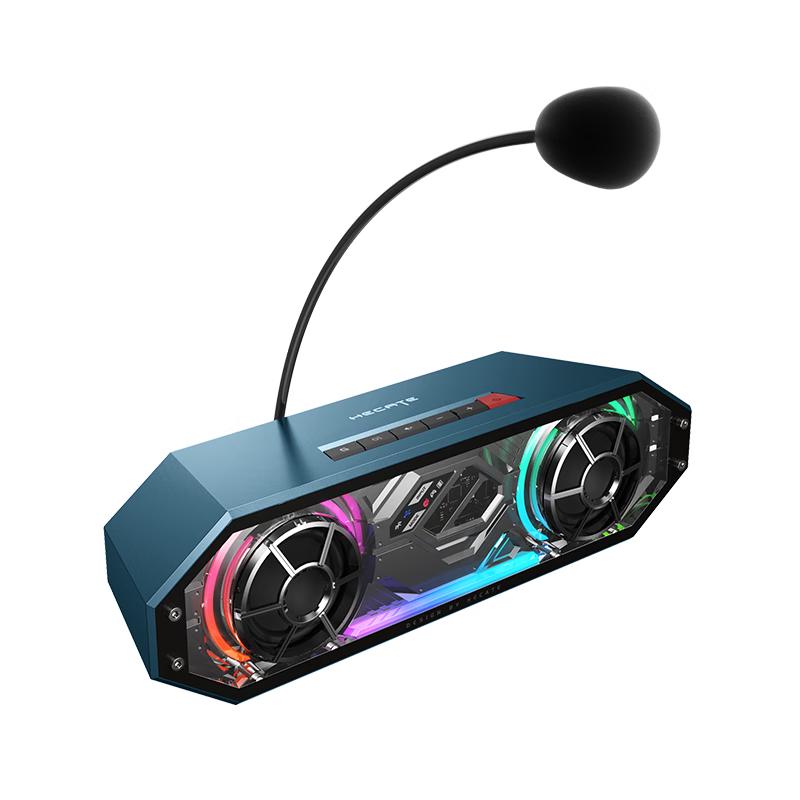 Edifier HECATE G2500 Bar 7.1 Gaming Soundbar Speaker