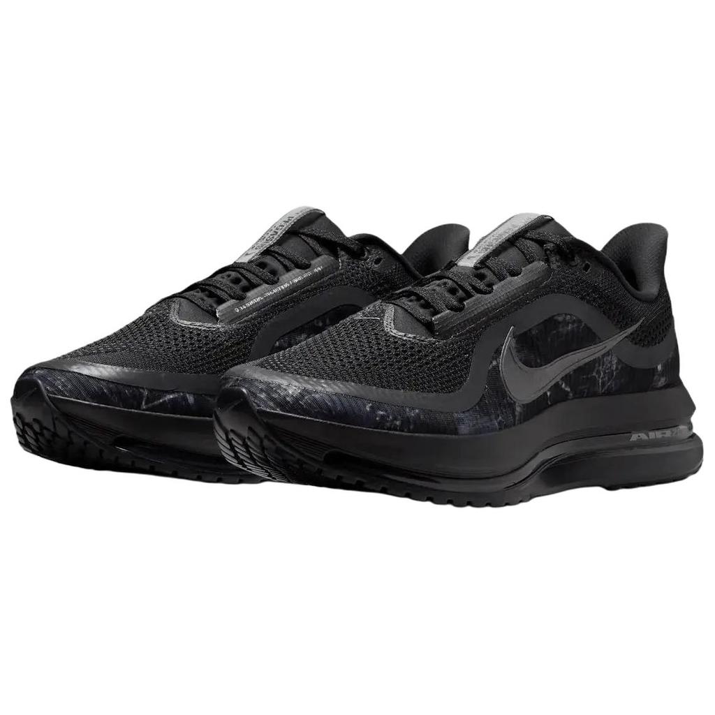 Realtree x Nike Pegasus Premium Off Noir Camo Unisex Sneakers White Metallic-Dark-Grey-Black-Iron-Grey IF9630-001