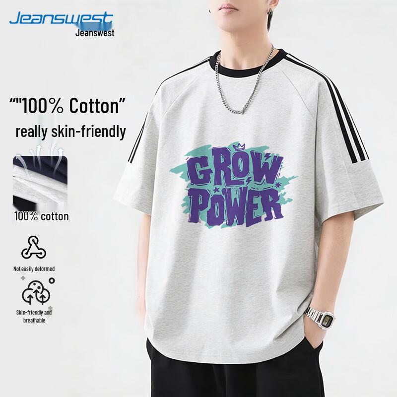 Jeanswest Woodcut Graffiti Short Sleeve T-Shirt 3XL