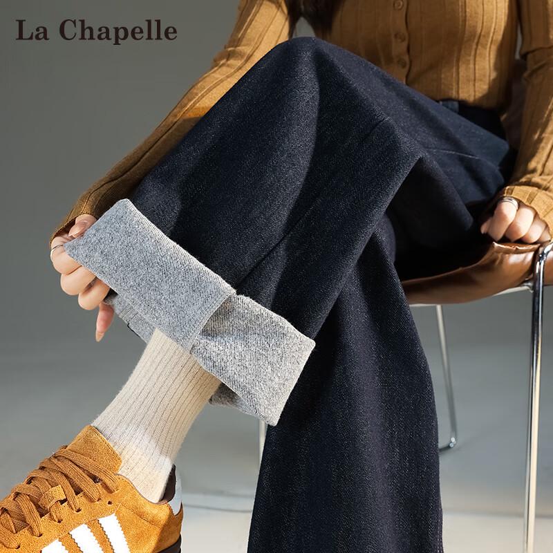 

La Chapelle Women s High-Waist Loose Fleece-Lined Straight-Leg Jeans