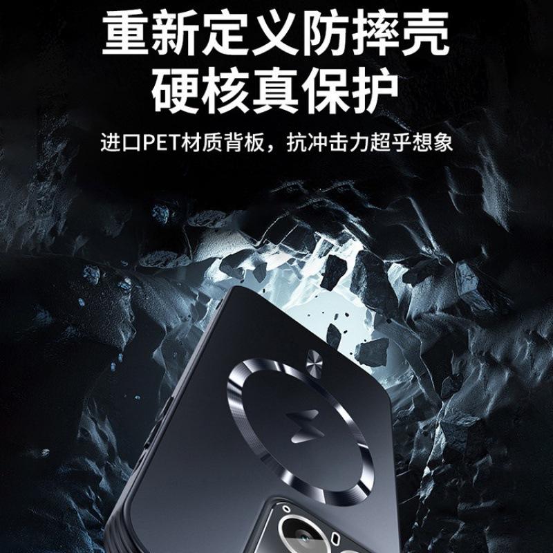 Applicable To Xiaomi Mi 11 Pro Matte Magnetic Mobile Phone Case 11 Heat Dissipation and Anti-drop 11 All-inclusive Lens Redmi K11 Hard Case 1