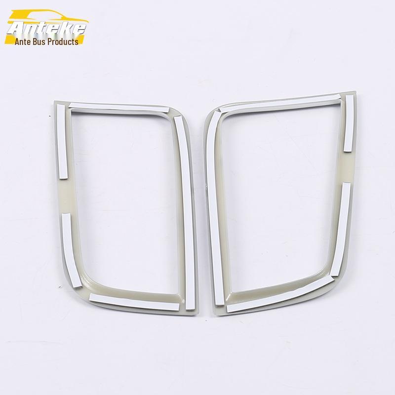 Decorative Air Outlet Frame for Kamiq Dashboard (Fits 18 Models)