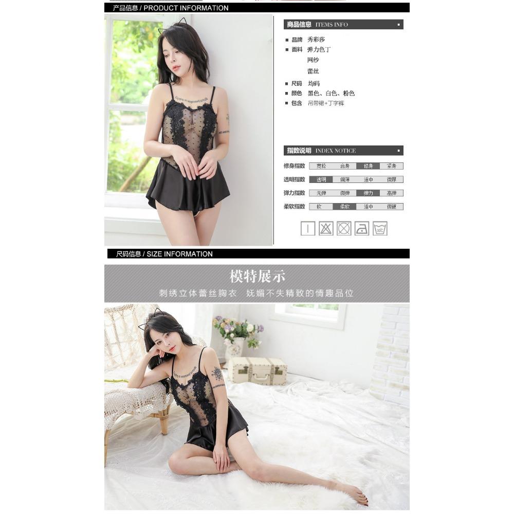 Xiucaisha's New Sexy Underwear, Sexy Pajamas, Female Seduction Suit, Perspective Polka Dot Suspender Skirt, Loungewear, Nightdress
