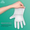 INTCO Disposable Gloves