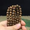 Buddhist Beads Bracelet For Men Wooden Bead Bracelet 108 Buddhist Prayer Beads 8mm  Buddhist Beads Necklace