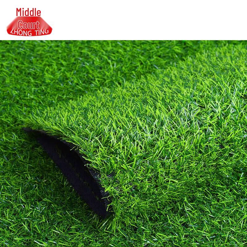 Artificial Grass Turf Mat