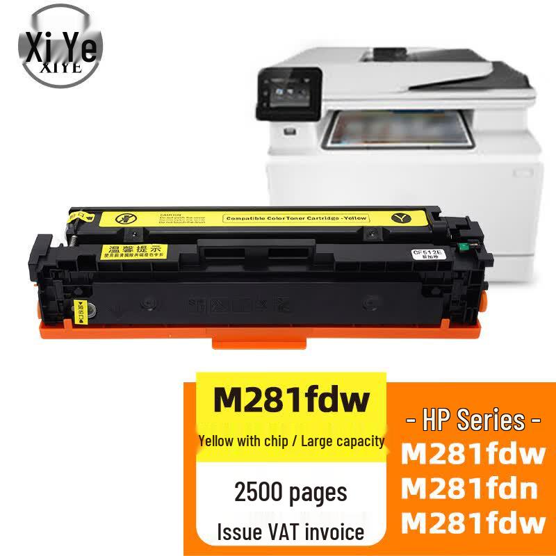 Compatible HP 202A CF500A Toner Cartridge for LaserJet Pro MFP M281 Series