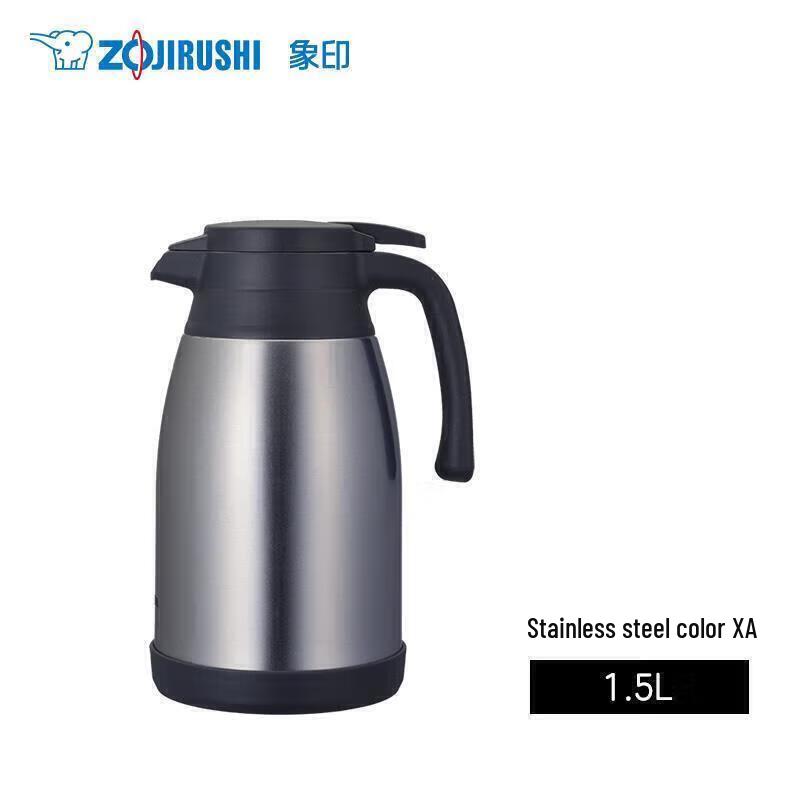 Термос Zojirushi из нержавеющей стали с вакуумной изоляцией 1,5 л