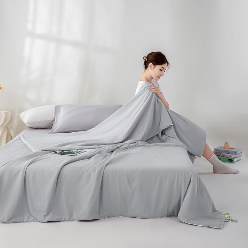 FIRS Ice Silk Jacquard Cooling Summer Quilt