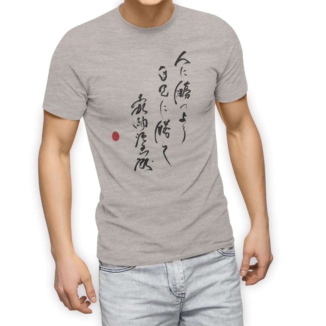 

3XL crew white Japanese black and white [igsticker] Men s T-shirt, size, printed, stylish, neck, gray, t-shirt, 007500, Japanese/Japanese pattern, сірий колір