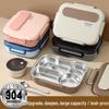 Microwave-Safe 304 Stainless Steel Lunch Box with Lid for Students