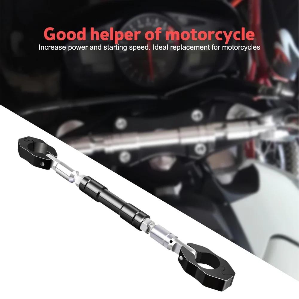 Motorrad-Lenker-Balance-Querstange, multifunktionale Motorrad-Styling-Lenker-Balance-Stange, verstellbare Stange für 2,2 cm/0,86 Zoll