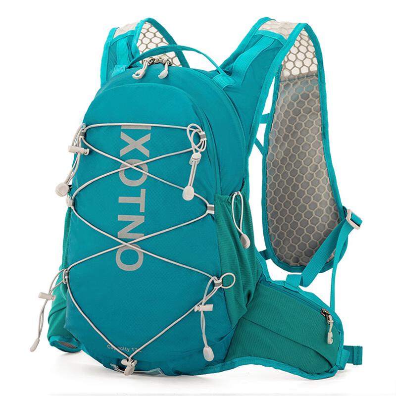 Li Shen 12L Outdoor Cycling Backpack