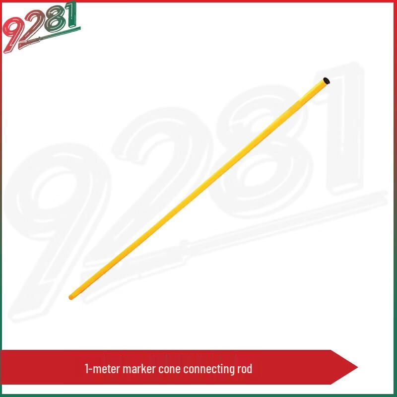 Multi-Sport Training Equipment & Markers