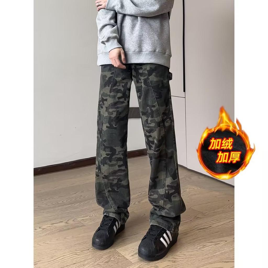 Camouflage tooling jeans boys summer new American high street retro pants loose straight wide leg trousers