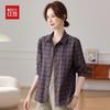 Hodo Women's Plus Size Plaid Long Sleeve Shirt