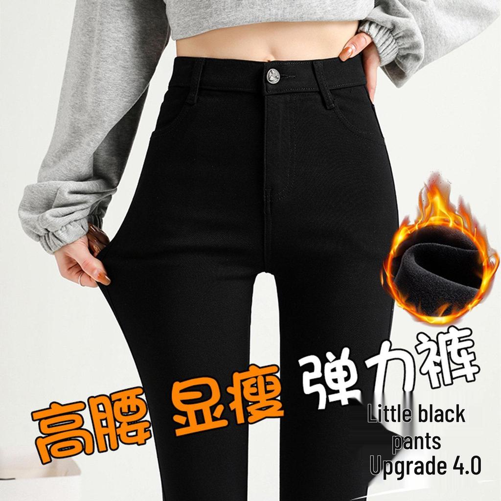 Women's High-Waisted Fleece-Lined Skinny Pants - Black, Non-Pilling, Slimming, Elastic Outerwear, Spring/Autumn Style.