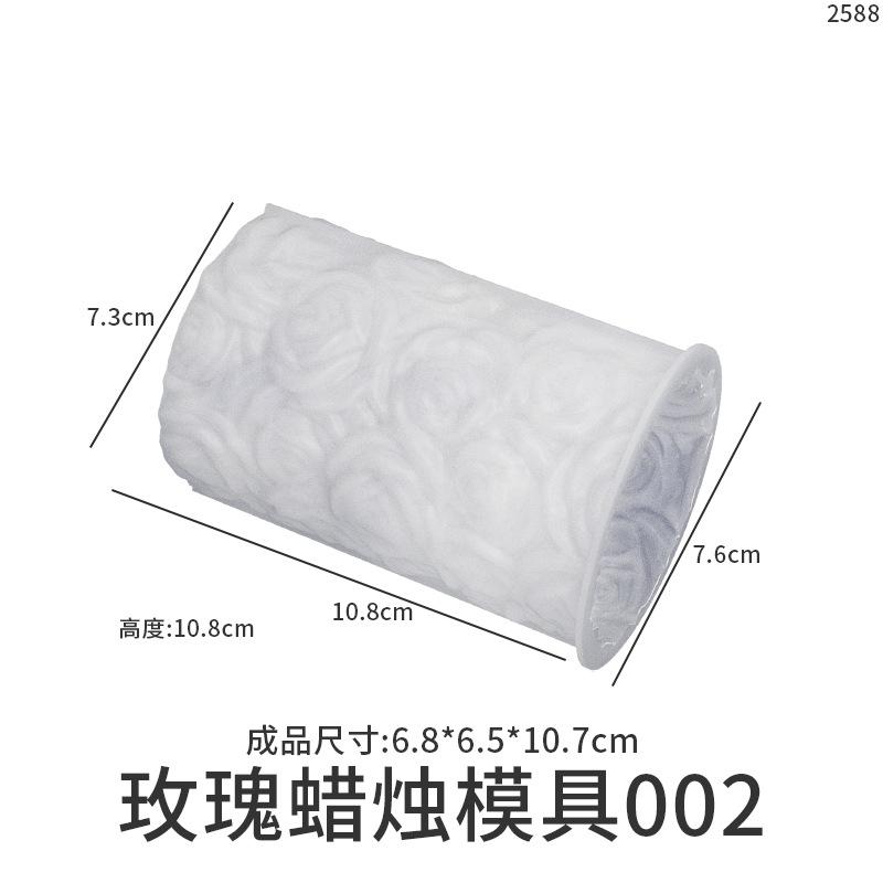 3D DIY Flower Butterfly Silicone Candle Soap Mold, Fondant Chocolate Baking Molds,Polymer Clay Casting Mould for Candle Making