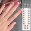 New Style Red Book Gel Nail Stickers: Semi-Western, Korean No-Bake Nail Art
