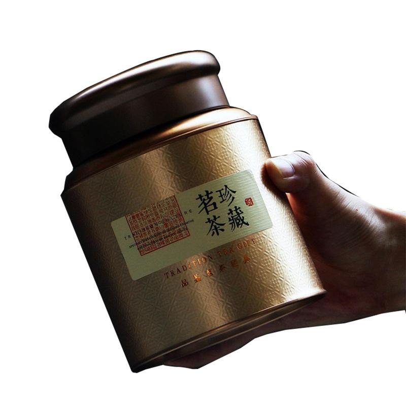 Elegant Tea Storage Container Tea Coffee Tins Capacity for Keeping Dry Storing Loose Tea Leaves Kitchen Office Home Use