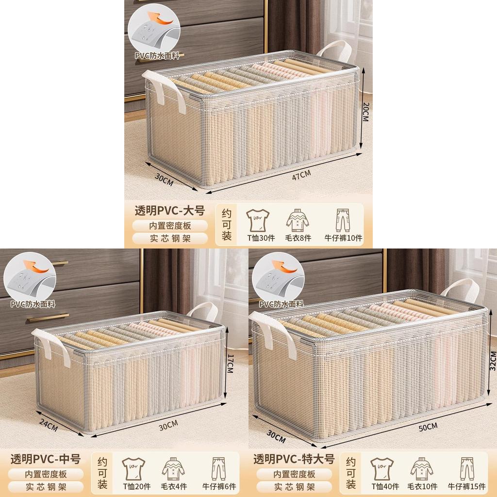 Modern Minimalist Clothes Storage Box With Foldable Steel Frame For Bedroom Organization