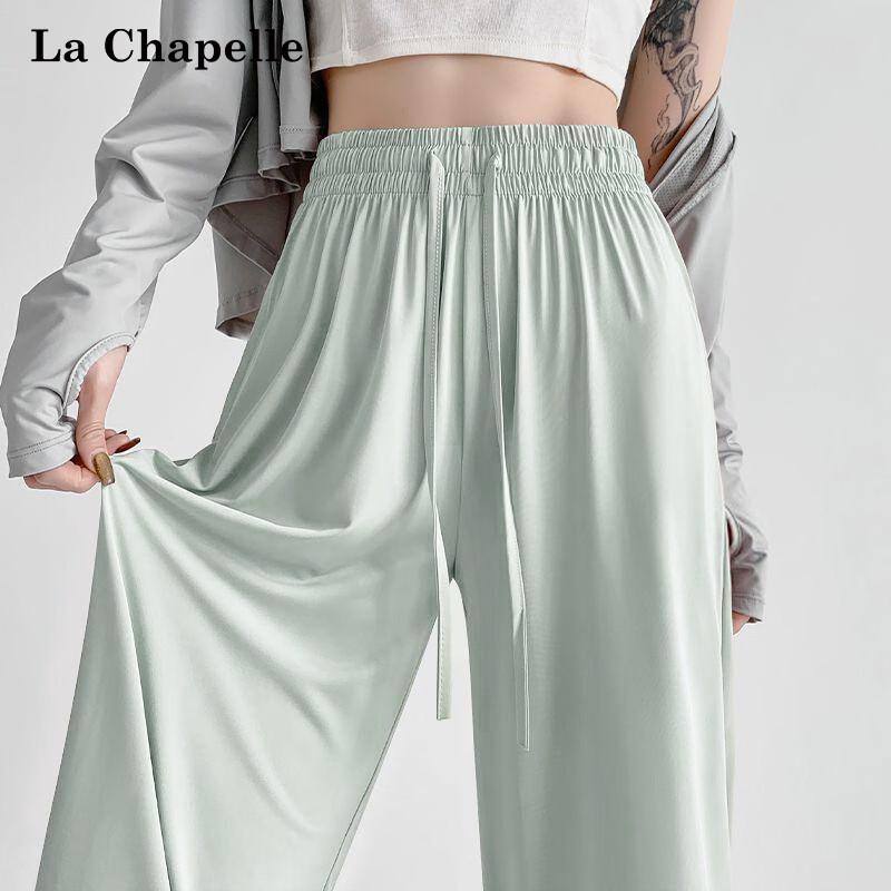 La Chapelle Women s 2026 Summer Ice Silk Wide-Leg Pants 2XL
