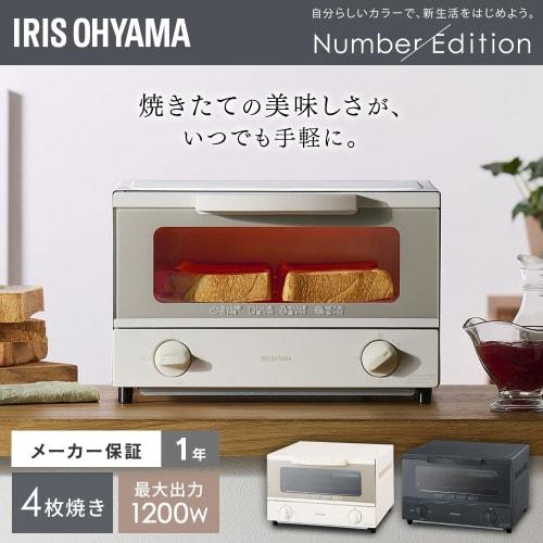 Iris Ohyama Toaster Oven, 4 Pieces, 3 Temperature Adjustment Levels, Tray Included, Toaster Oven, Stylish, Easy To Clean, For Two People, 1200W EOT-03