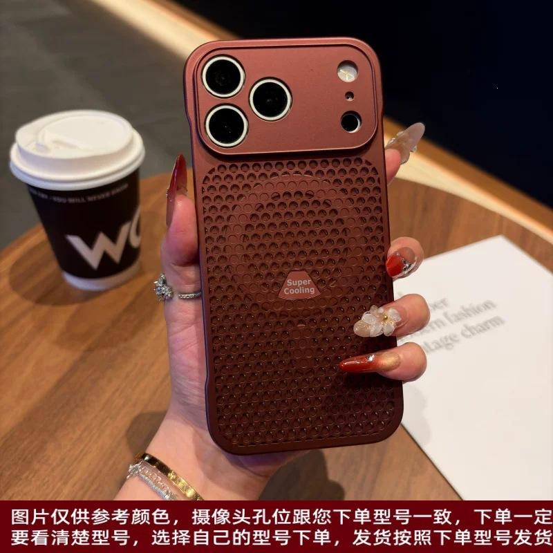 Applicable to Apple 17promax mobile phone case ultra-thin borderless heat dissipation net magnetic Apple 16 skin-sensitive magnetic protective cover
