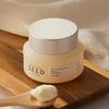 Mango Seed Moisturizing Butter 50ml