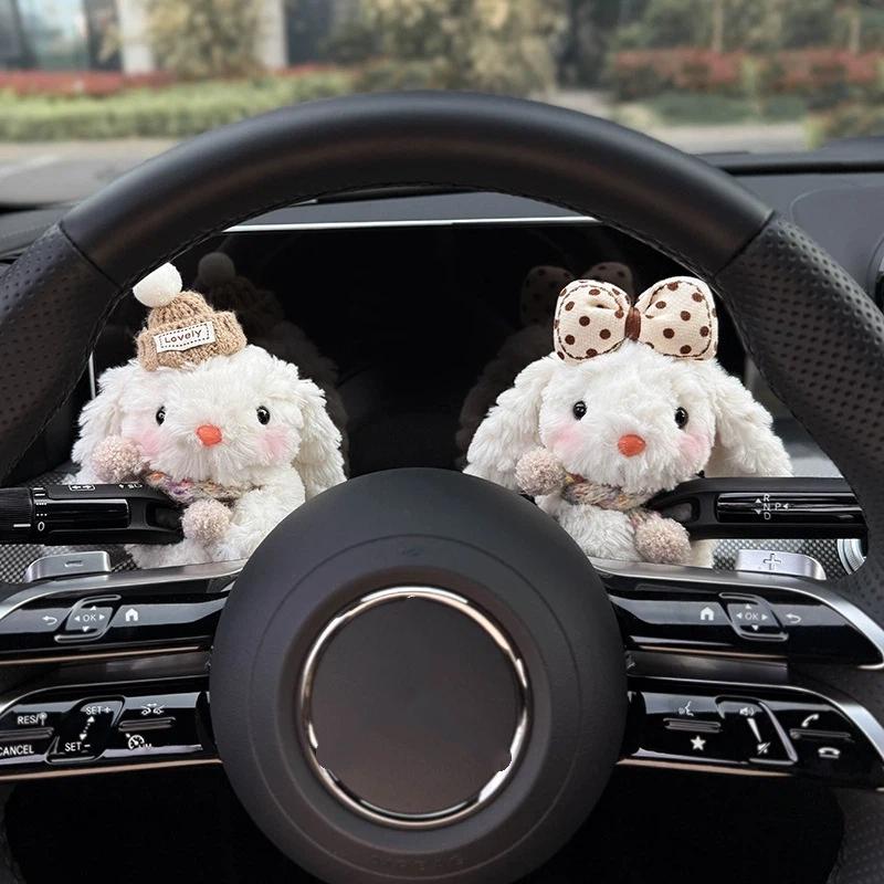 Car Decoration Dolls Kawaii Plush Puppy Clutch Decoration Car Interior Wiper Decoration Turn Signal Switch Ornaments
