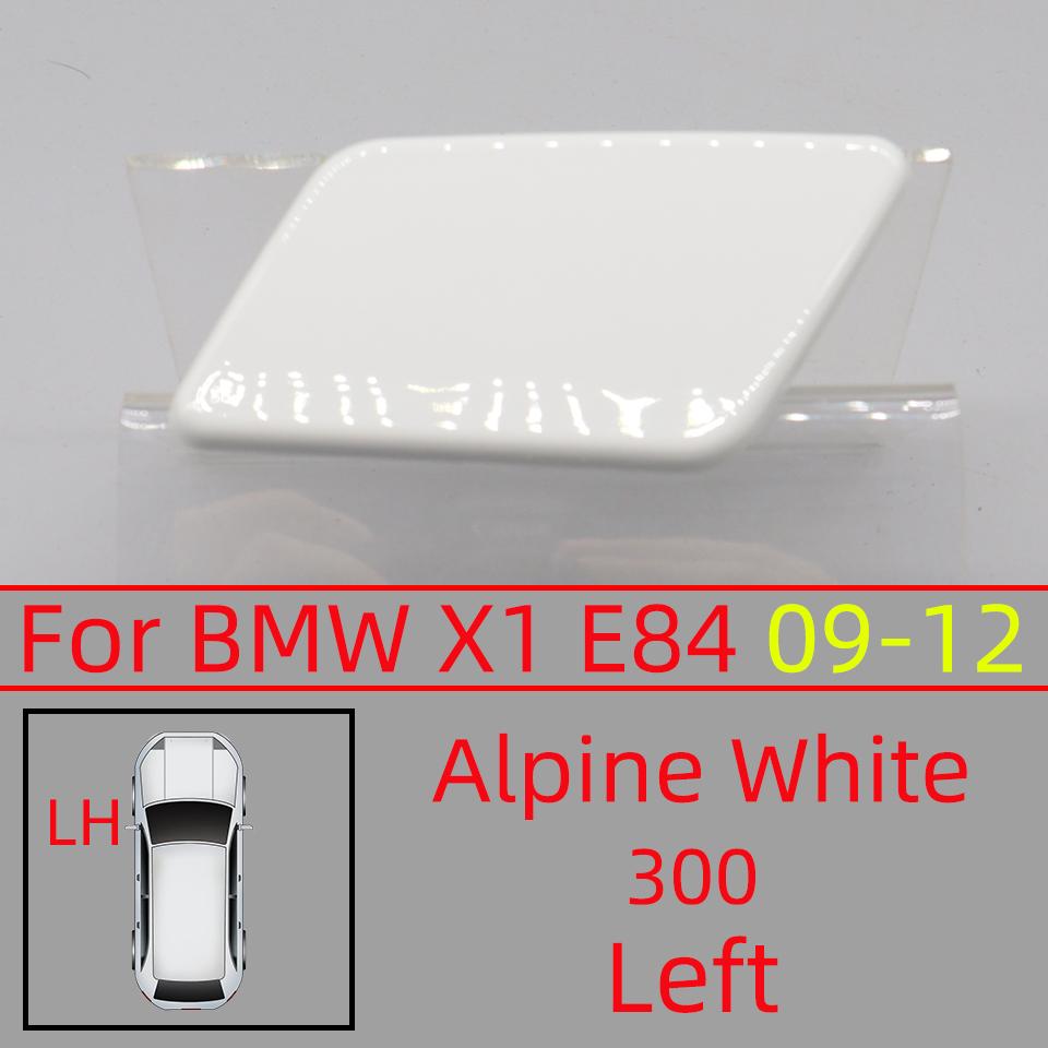 

Кришка форсунки омивача фар Ковпачок 51112993585 51117347661 Для BMW X1 E84 E84LCI 2009 2010 2011 2012 2013 2014 2015