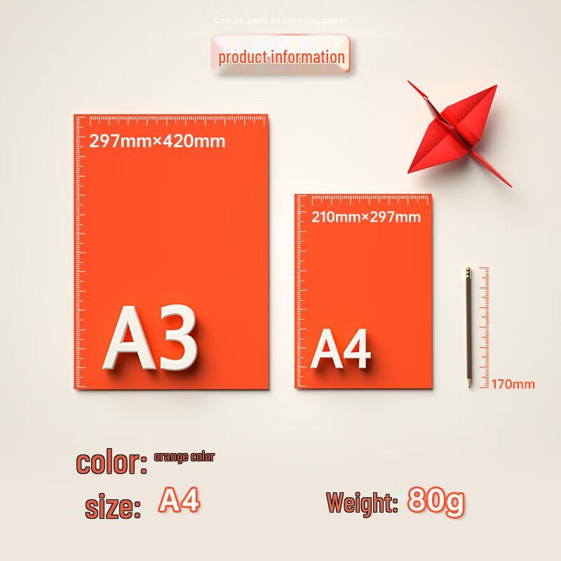 Deli A4 80g Color Printer & Craft Paper