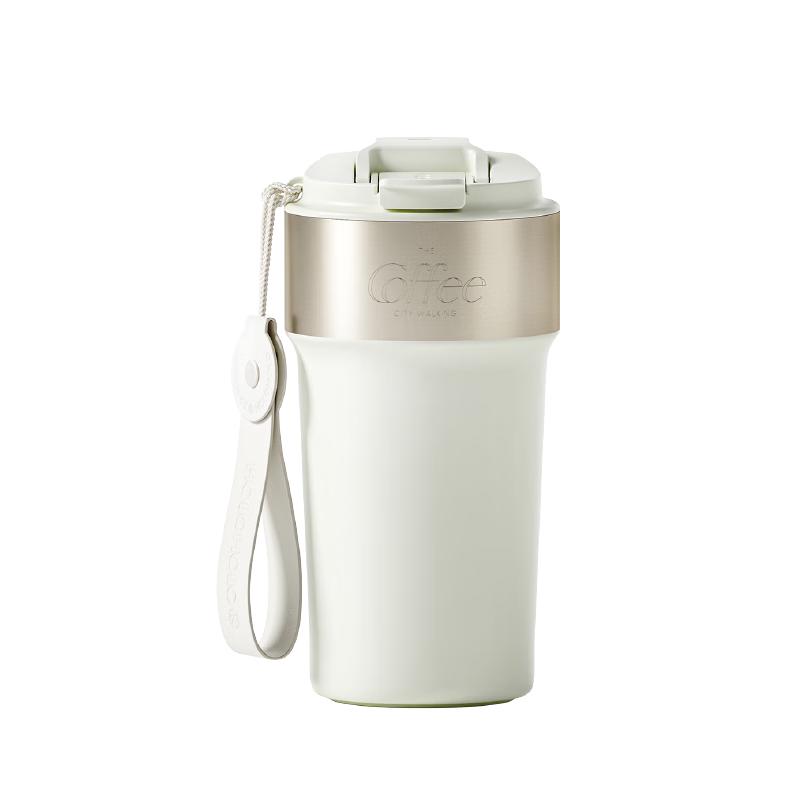 HOLOHOLO Insulated Coffee & Tea Mug with Straw