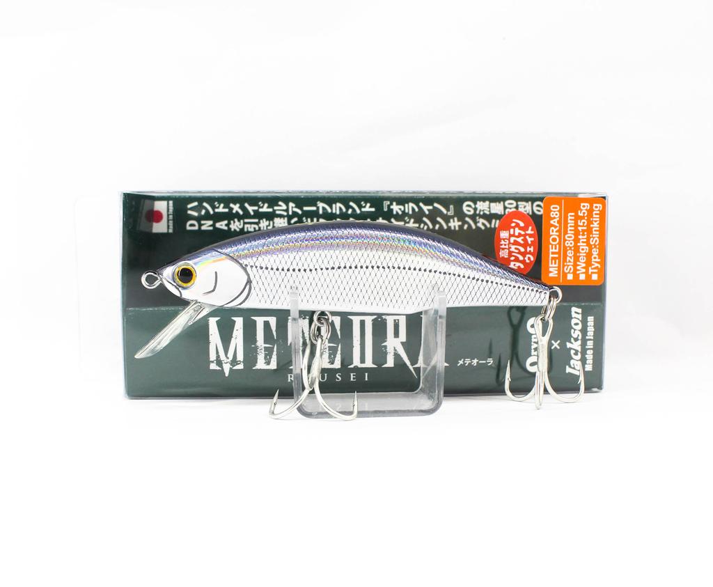 Jackson Meteora 80 Sinking Lure LBS (4123)