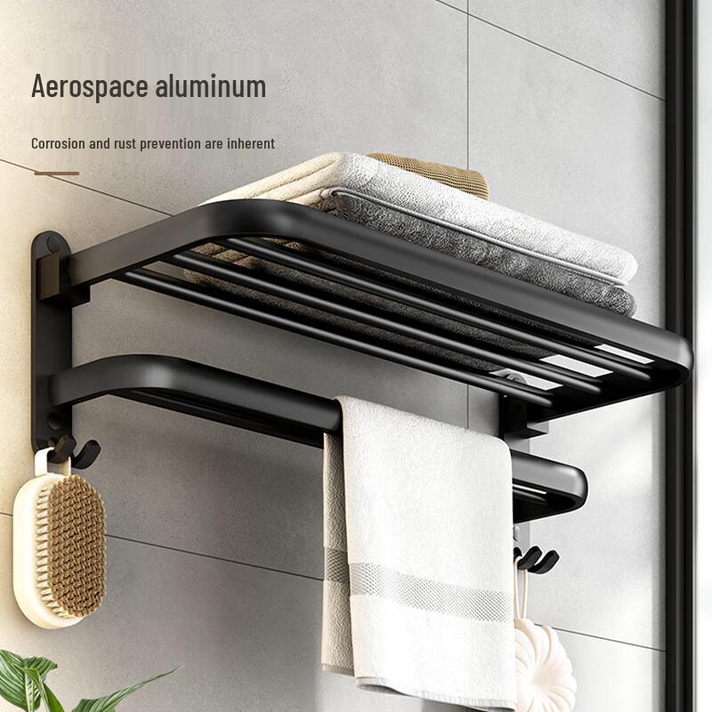 Honggong Bathroom Towel Rack with Shelf