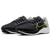 New Nike Air Zoom Pegasus 38 Black Smoke Grey Volt CW7356-005